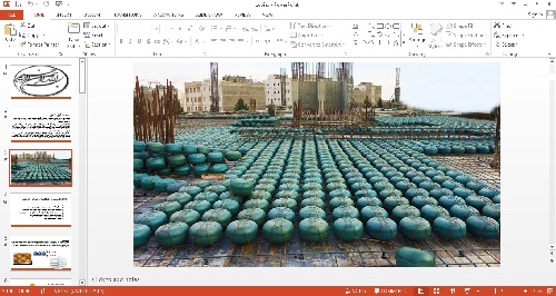 پاورپوینت سقف کوبیاکس