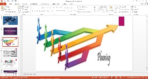 پاورپوینت نقش برنامه ریزی در مدیریت سازمان