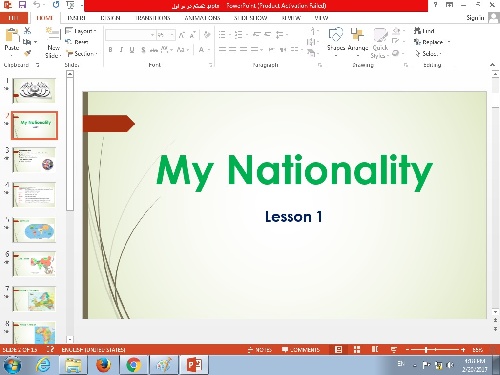 پاورپوینت زبان My Nationalityدرس اول پایه هشتم 