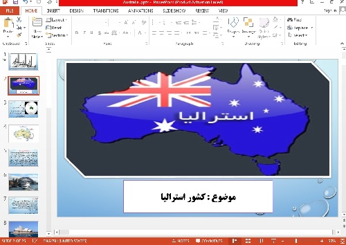 پاورپوینت استرالیا