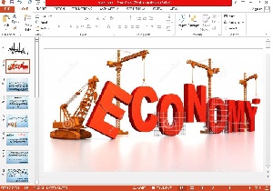 پاورپوینت اقتصاد علم اقتصاد