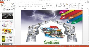 پاورپوینت پدافند غیر عامل درس هشتم پایه دهم آمادگی دفاعی 