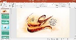 پاورپوینت درباره حضرت علی علیه السلام(زندگینامه و فضایل امام علی علیه السلام)